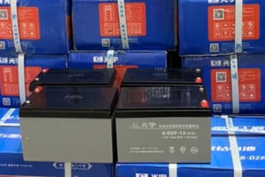Bắc Ninh: Kinh doanh bình ắc quy nhập lậu, một công ty bị phạt 50 triệu đồng Bắc Ninh: Kinh doanh bình ắc quy nhập lậu, một công ty bị phạt 50 triệu đồng