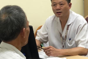 Mất khả năng "chuyện ấy" sau khi chữa tiền liệt tuyến Mất khả năng "chuyện ấy" sau khi chữa tiền liệt tuyến