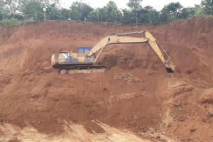 Vi phạm hành chính trong lĩnh vực khoáng sản, đất đai, 2 công ty bị phạt hơn 1,3 tỷ đồng Vi phạm hành chính trong lĩnh vực khoáng sản, đất đai, 2 công ty bị phạt hơn 1,3 tỷ đồng