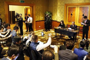 Triều Tiên họp báo giữa đêm, khẳng định đề nghị dỡ bỏ 5/11 lệnh trừng phạt