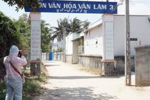 Bệnh nhân thứ 61 hành lễ với 300 người