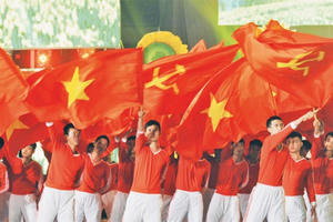 Khát vọng Việt Nam