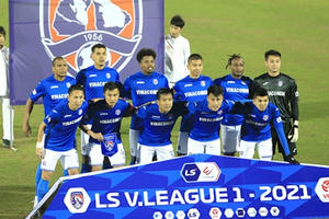 CLB Than Quảng Ninh mất quyền dự V-League 2022
