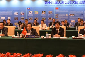 Phó Thủ tướng: Tội phạm ma túy thách thức nghiêm trọng tinh thần thượng tôn pháp luật