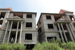 Audio địa ốc 360s: Hà Nội sẽ thu hồi đất dự án bỏ hoang