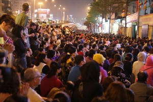 Không thể thương mại hóa hoạt động dâng sao giải hạn