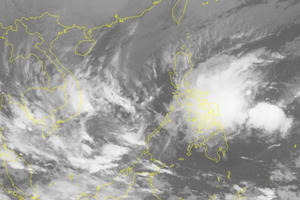 Áp thấp nhiệt đới có khả năng hình thành ở biển Đông