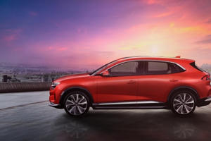 VinFast chọn Cerence làm đối tác phát triển trợ lý ảo thông minh điều khiển bằng giọng nói