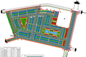Dự án KĐT Mỹ Hưng phải đính chính do nhầm lẫn địa giới hành chính