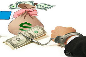 Thanh Hoá: Bắt "nữ quái" lừa đảo bằng hình thức nộp tiền đặt cọc xin việc