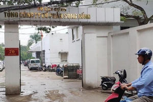 Kiểm toán lưu ý loạt vấn đề, Tổng công ty Sông Hồng tiếp tục mất khả năng thanh toán nghiêm trọng Kiểm toán lưu ý loạt vấn đề, Tổng công ty Sông Hồng tiếp tục mất khả năng thanh toán nghiêm trọng