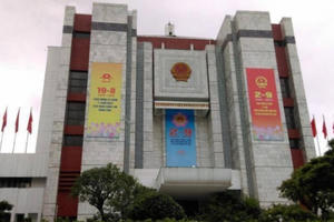 Khởi tố vụ án ‘Chiếm đoạt tài liệu bí mật’ liên quan lái xe của Chủ tịch UBND TP Hà Nội Khởi tố vụ án ‘Chiếm đoạt tài liệu bí mật’ liên quan lái xe của Chủ tịch UBND TP Hà Nội