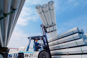 Quý 4/2022, Hòa Phát (HPG) báo lỗ gần 2.000 tỷ đồng