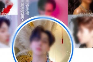 Công an xác định 5 người liên quan vụ cô gái trẻ tử vong sau nâng mũi Công an xác định 5 người liên quan vụ cô gái trẻ tử vong sau nâng mũi