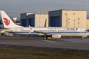 Trung Quốc ngừng bay Boeing 737 MAX sau sự cố rơi máy bay Ethiopia