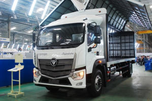 Quảng Nam thu ngân sách nội địa 7 tháng đạt 74% dự toán HĐND tỉnh giao