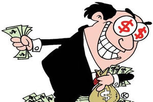 Tham quá khó được cả