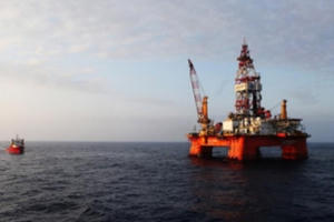 Trung Quốc lại đưa giàn khoan mới ra Biển Đông Trung Quốc lại đưa giàn khoan mới ra Biển Đông