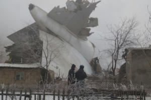 Hiện trường vụ tai nạn máy bay Thổ Nhĩ Kỳ khiến 32 người thiệt mạng