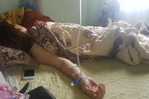 Chuyên viên cắn rách môi nữ đồng nghiệp tại cơ quan bị khai trừ khỏi Đảng