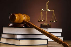 Luật quốc gia thua lệ của tòa Luật quốc gia thua lệ của tòa