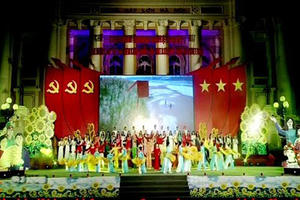 Nhiều hoạt động văn hóa kỷ niệm 72 năm Cách mạng tháng Tám và Quốc khánh 2/9 Nhiều hoạt động văn hóa kỷ niệm 72 năm Cách mạng tháng Tám và Quốc khánh 2/9