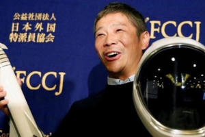 Tỷ phú Nhật Bản chi tiền mời 8 người cùng bay lên Mặt Trăng