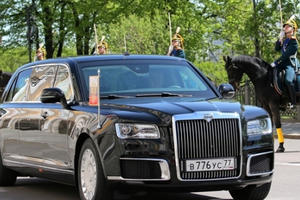 “Rolls-Royce phiên bản Nga” chốt giá 6,3 tỉ đồng