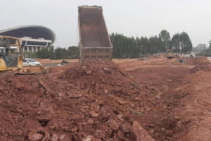 Khai thác khoáng sản vượt ranh giới, Công ty Tiền Phương Bắc bị xử phạt