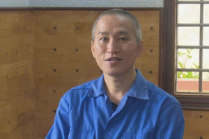 Chiếm đoạt gần 800 tỉ đồng của hơn 700 người, Tổng Giám đốc bị khởi tố, bắt tạm giam