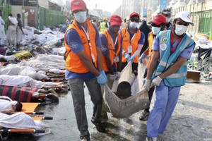 2.411 người thiệt mạng trong vụ giẫm đạp tại Mina