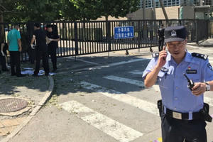 Nổ lớn gần đại sứ quán Mỹ tại Bắc Kinh, chưa rõ thương vong Nổ lớn gần đại sứ quán Mỹ tại Bắc Kinh, chưa rõ thương vong