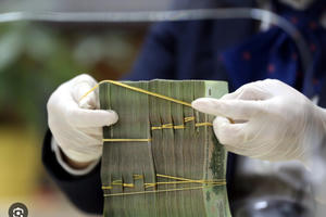 Công ty CP Bệnh viện đa khoa quốc tế An Bình bị cưỡng chế hơn 700 triệu đồng