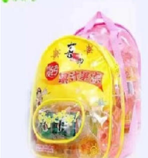 Cảnh báo Kẹo XZL Milk Fruit Jelly School Bags có nguy cơ gây nghẹt thở