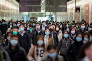 Giá vàng hôm nay 1/2: Virus corona bùng phát, giá vàng tiếp tục leo thang