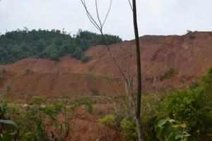 Hà Giang: Mỏ vàng lộ thiên lấp ruộng, lấp ao của dân là do... thiên nhiên?