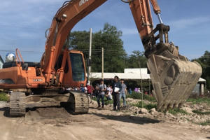 Bà Rịa - Vũng Tàu: Tiếp tục cưỡng chế dự án của Tập đoàn Địa ốc Alibaba Bà Rịa - Vũng Tàu: Tiếp tục cưỡng chế dự án của Tập đoàn Địa ốc Alibaba