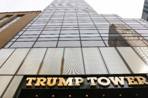 Lầu Năm Góc muốn thuê văn phòng tại tháp Trump