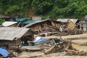 Thanh Hóa tập trung ứng phó cơn bão số 4, yêu cầu cán bộ không nghỉ lễ 2/9 Thanh Hóa tập trung ứng phó cơn bão số 4, yêu cầu cán bộ không nghỉ lễ 2/9