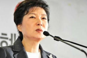 Tòa Hàn Quốc điều trần chính thức về việc luận tội tổng thống