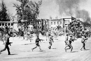 Lịch sử ngày này năm xưa: Lật đổ chế độ diệt chủng Pôn Pốt Lịch sử ngày này năm xưa: Lật đổ chế độ diệt chủng Pôn Pốt