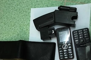 Quảng Nam: Bắt nhanh tên cướp dùng roi điện cướp tài sản