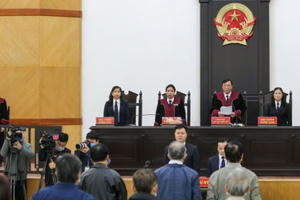 Cựu Bộ trưởng bộ Công Thương Vũ Huy Hoàng bị tuyên phạt 11 năm tù