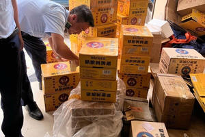 Tiêu hủy hơn 1.300 chai rượu, bia Mao Đài nhập lậu