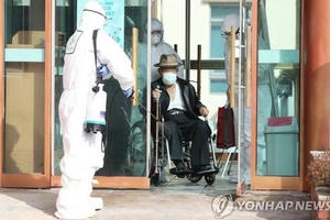 Hàn Quốc xác nhận trường hợp thứ 7 tử vong vì Covid-19