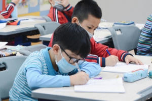 Loạt chính sách giáo dục có hiệu lực từ tháng 10/2021 Loạt chính sách giáo dục có hiệu lực từ tháng 10/2021