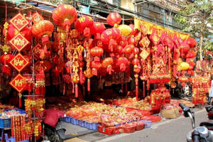 Chính thức có lịch nghỉ Tết Nguyên đán Quý Mão 2023