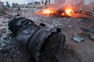 Bộ Quốc phòng Nga xác nhận phi công Su-25 bị bắn rơi ở Syria