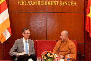 Đoàn Đại sứ quán Mỹ thăm và làm việc với Giáo hội Phật giáo Việt Nam Đoàn Đại sứ quán Mỹ thăm và làm việc với Giáo hội Phật giáo Việt Nam