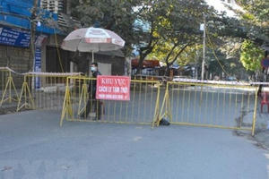 Hỗ trợ giáo viên mầm non, tiểu học ngoài công lập khó khăn do COVID-19 Hỗ trợ giáo viên mầm non, tiểu học ngoài công lập khó khăn do COVID-19